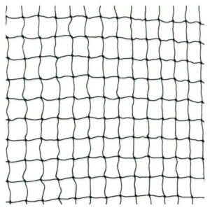 Trixie Cat Protect Netz - 2 x 1,5 m, schwarz