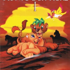 Der König der Tiere I [DVD]
