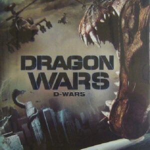 Dragon Wars [DVD]