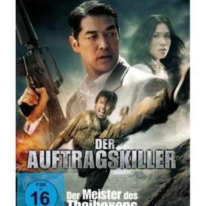 Der Auftragskiller [DVD]