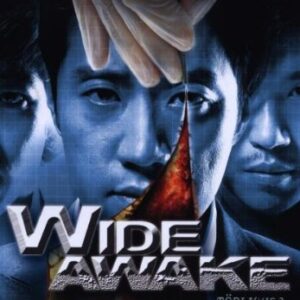 Wide Awake - Tödliches Erwachen [DVD]